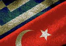 Το ξεπούλημα ελληνικής εταιρείας σε Τούρκους “για 6,2 εκ.ευρώ”!