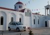 Πρόγραμμα εορτασμού για την «Ημέρα τιμής των Αποστράτων της Ελληνικής Αστυνομίας»