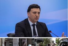 Νέα μέτρα για ανεμβολίαστους: «Πόρτα» σε εστίαση και κλειστά μαγαζιά – Πώς θα μπαίνουν από Σεπτέμβρη -€10 τα rapid test – Κικίλιας: «Χρειαζόμαστε ακόμη ένα εκατ. εμβολιασμούς»