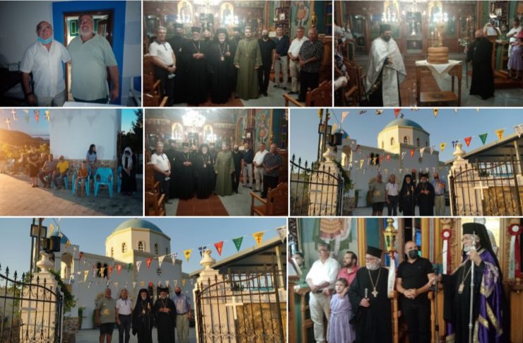 ΦΩΤΟ & ΒΙΝΤΕΟ Με λαμπρότητα και μεγαλοπρέπεια η εορτή του Γενεσίου της Θεοτόκου στο Λαγούδι | κ. Ιερεμίας: Η γέννηση της Παναγίας χάρισε χαρά και ελπίδα στον κόσμο