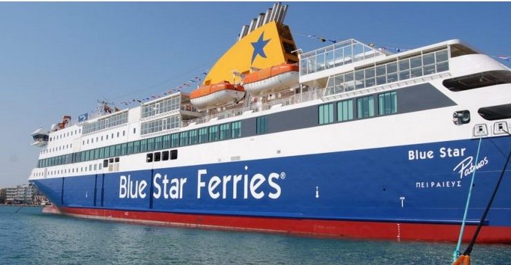 Επακούμβηση του Blue Star Patmos στην προβλήτα στο Καστελλόριζο και ακυρώσεις του σημερινού δρομολογίου (2/2) προς Πειραιά και της Τρίτης 3/2 από Πειραιά