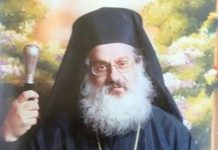 Κάλυμνος: Μητροπολίτης Αντινόης Παντελεήμων για υποχρεωτικό εμβολιασμό: Λυπάμαι που Αρχιερείς έφθασαν στο σημείο να απειλούν και να καταδιώκουν τους πιστούς