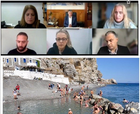 ΒΙΝΤΕΟ «Προστασία, ανάδειξη και αξιοποίηση της θερμής πηγής του Δήμου Κω στην περιοχή Αγίου Φωκά» – Η ΣΤ Δημάρχου & Πανεπιστημιακών