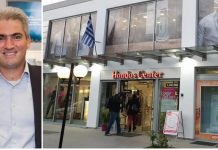 Ποιος ήταν ο Φρειδερίκος Χόντος που πέθανε ξαφνικά στα 40 του