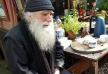 Αυτός είναι ο πρώην διάσημος Ολλανδός ηθοποιός που έγινε Ασκητής – Πώς άλλαξε η ζωή του