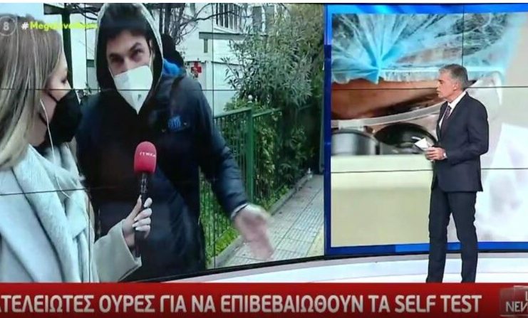 Πολίτης «εισέβαλε» στην εκπομπή του Ευαγγελάτου – Του δόθηκε ο λόγος και ισοπέδωσε την κυβέρνηση (video)