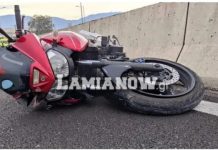 Τραγωδία στη Λαμία: Νεκρός σε τροχαίο 30χρονος οδηγός μηχανής