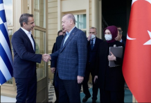 Μ. Ιγνατίου: Τι πανηγυρίζετε; Για της χαλιμάς τα παραμύθια… Ενώπιον του Πρωθυπουργού της Ελλάδας ο πρόεδρος της Τουρκίας επανέφερε την απαράδεκτη θέση του για αποστρατικοποίηση των νησιών μας!