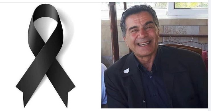 Έχασε τη μάχη ο αγαπητός συμπολίτης μας Γιάννης Βαβλάς | «Έφυγε» λίγες μέρες μετά τον αγαπημένο του αδελφό, Θεολόγο