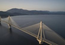 Φρικτός θάνατος 30χρονου – Έδωσε τέλος στη ζωή του πέφτοντας από τη γέφυρα Ρίου -Αντιρρίου