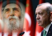 Γέροντας Παΐσιος: «Οι Τούρκοι θα μας χτυπήσουν, αλλά η Ελλάδα…»