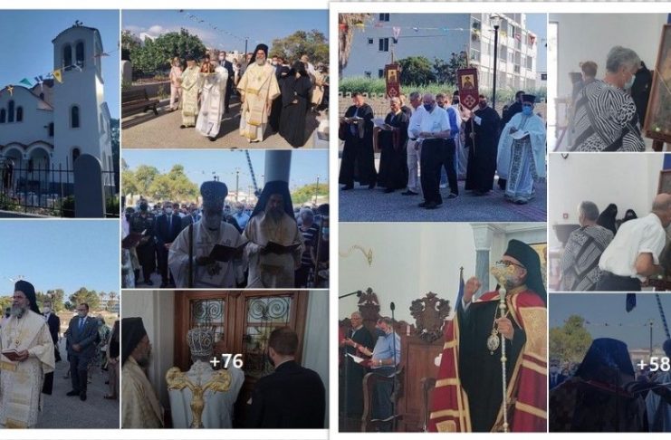 ΦΩΤΟ & ΒΙΝΤΕΟ Δάκρυα χαράς, μνήμες και συγκινήσεις στα Θυρανοίξια και στην πρώτη Τρισαρχιερατική Θεία λειτουργία στον εγκαινιασθέντα ΙΝ του Αγίου Γεωργίου Νέα Αλικαρνασσού Κω