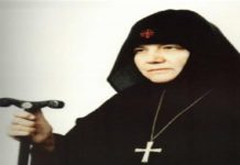 Κατίγκω Πατέρα: Η εφοπλίστρια που έγινε μοναχή και ηγουμένη της Μονής Οινουσσών!