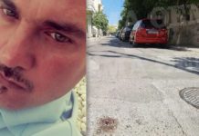 Γκάζι: Αυτός είναι ο 50χρονος που βρέθηκε νεκρός από «ανακοπή» τα ξημερώματα του Σαββάτου