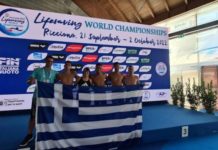 9 Πανελλήνια ρεκόρ για τον “Πρωτέα Ναυταθλητικό Όμιλο Καλύμνου” στο Παγκόσμιο Κύπελλο Διάσωσης στη Riccione της Ιταλίας