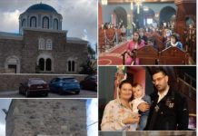 Κυριακή 6 Νοεμβρίου Ζ Λουκά ο Σεβασμιώτατος στον ΙΝ Ευαγγελίστριας Ασφενδιού