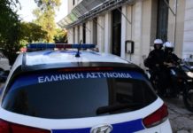 Βρέθηκε η 46χρονη που είχε εξαφανιστεί στο Χαϊδάρι – Το δράμα που βιώνει