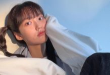 Γιάνγκ Τσάε Γιουλ: Nεκρή βρέθηκε η 26χρονη Νοτιοκορεάτισσα ηθοποιός