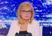 Φως στο Τούνελ: «Πάγωσε» η Αγγελική Νικολούλη – «Άνοιξαν τάφο για να βρουν τη μητέρα μας»