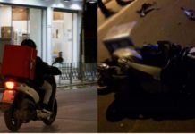 Θρασύτατος επιχειρηματίας στον Βόλο έκανε αγωγή 100.000 ευρώ σε διανομέα που τραυματίστηκε σε εργατικό ατύχημα