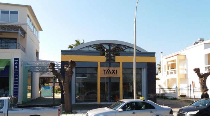 Ολοκληρώθηκε η ηλεκτρονική κλήρωση για τις 16 νέες αδειες ΤΑΞΙ στην Κω – Δείτε τα ονόματα των κληρωθέντων