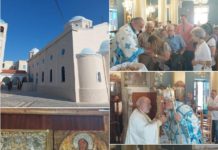 Δ Κυριακή Ματθαίου, Κατάθεσις της Τιμίας Εσθήτος της Θεοτόκου – θεραπεία του δούλου του Εκατόνταρχου, ο Σεβασμιώτατος στον ΙΝ Αγίας Παρασκευής Κω