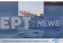 ΒΙΝΤΕΟ: Περιπέτεια μεταξύ Καλύμνιου και Τούρκων ψαράδων στο Αιγαίο