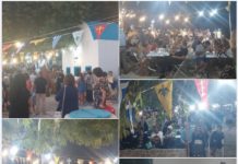 Μεγάλη προσέλευση κόσμου στον Αρχιερατικό εσπερινό με τον Σεβασμιώτατο και το μεγάλο παραδοσιακό Πανηγύρι του Άη Γιάννη στην Κέφαλο