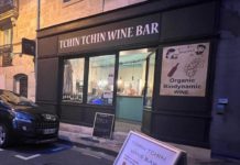 Η 32χρονη Ελληνίδα που πέθανε από αλλαντίαση στο Μπορντό | Είχε παντρευτεί πρόσφατα στο Παρίσι