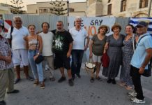 Ελεύθεροι Πολίτες Κω: Η ψηφιακή ταυτότητα είναι ηλεκτρονική δικτατορία