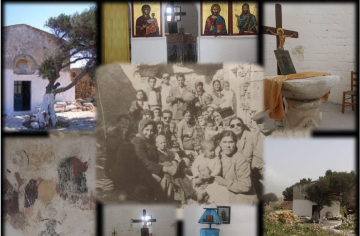 Κατερίνα Παπαθωμά: Καλοκαιρινά παραλειπόμενα – Στην Αγία Παρασκευή στο κάστρο της Αντιμάχειας