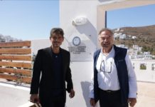 Ο Γιαννακόπουλος δώρισε 1400 μπάλες μπάσκετ στους κατοίκους της Αστυπάλαιας