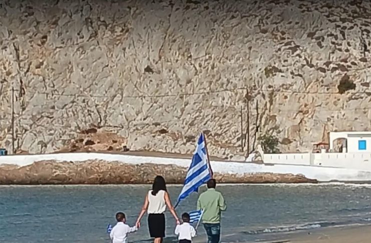 Ψέριμος: 0 Πανορμίτης, η Δασκάλα Ειρήνη και ο Ταξιάρχης ακολουθούν την σημαία