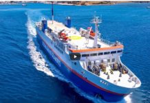 Εντυπωσιακή αναχώρηση από τους Λειψούς – Drone Video