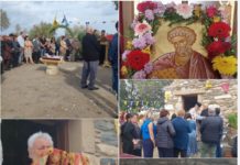 Η εορτή του Αγίου Μηνά στο Ζηπάρι με παράθεση τράπεζας και παραδοσιακή μουσική