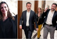 ΣΥΡΙΖΑ: Αποχώρησε η ομάδα Αχτσιόγλου & ο Παπαδημούλης – Το κείμενο της εξόδου και οι 9 βουλευτές που ανεξαρτητοποιούνται