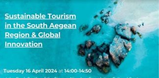 Στην 9η διεθνή διάσκεψη για τους ωκεανούς «Our Oceans» (OOC-9), η Περιφέρεια Νοτίου Αιγαίου