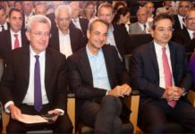 Νέο στεγαστικό δάνειο για τρίτεκνες οικογένειες στην Ανατολική ακριτική Ελλάδα | Σταθερό επιτόκιο 1% για όλη τη διάρκεια του δανείου 3 χρόνια «Μπροστά για την Οικογένεια»