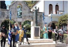 Κως: Πρόγραμμα Ημέρας Μνήμης Γενοκτονίας Ελλήνων του Πόντου