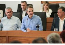 Αναγνώστρια: Και που λέτε κ.Πρωθυπουργέ…