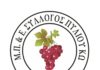 5ο Δημοτικό Σχολείο Κω: Ευχαριστήρια Επιστολή προς «Απελλή» για Δωρεά Εξοπλισμού