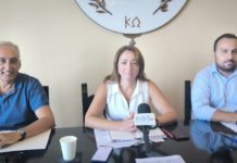 Συνέντευξη τύπου Ν. Σβύνου, Γ. Κρητικού και Μ. Ναβροζίδη για το θέμα της μεταφοράς των απορριμμάτων από την Κάλυμνο στην Κω | O XYTA της Κω όπως λειτουργεί σήμερα, είναι Χαβούζα!