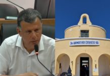 Συνάντηση Δημάρχου – Συλλόγου γονέων για 3ο Δημοτικό: Εξετάζουμε διαδοχικά εναλλακτικές λύσεις – Στόχος η συνέχιση λειτουργίας στην πρωινή ζώνη