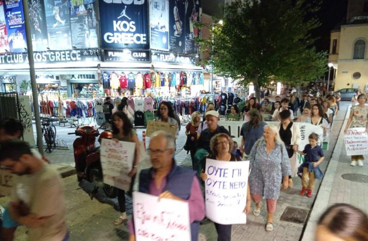 Με παλμό, η πικετοφορία αλληλεγγύης στους λαούς του Λιβάνου και της Παλαιστίνης, με πρωτοβουλία του Εργατικού κέντρου ΒΣΔ