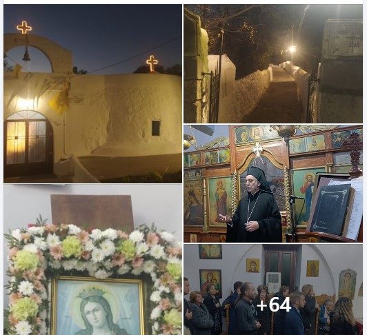 Ο πανηγυρικός εσπερινός της εορτής της Μεγαλομάρτυρος και πανσόφου Αγίας Αικατερίνης στην πόλη της Κω