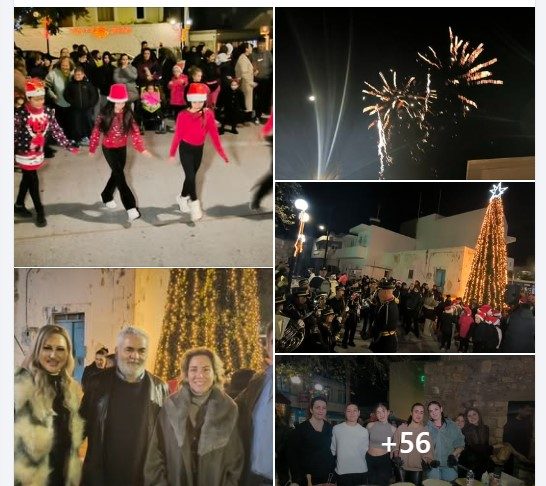 Φώτα Χριστουγέννων στην Κέφαλο, με το άναμμα του δέντρου σε μια πολύ όμορφη και ζεστή εκδήλωση