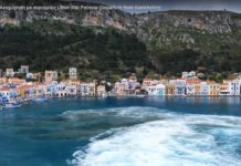 Καστελλόριζο – Συγκινητική αναχώρηση Blue Star Patmos με συριγμούς