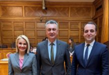 Η Μίκα Ιατρίδη αντιπρόεδρος της Επιτροπής του απολογισμού και του γενικού ισολογισμού του Κράτους και ελέγχου της εκτέλεσης του προϋπολογισμού