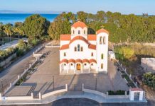 Πρόγραμμα ἑορτασμοῦ Ἀνακομιδῆς Ἱεροῦ Λειψάνου Ἁγίου Γεωργίου τοῦ Τροπαιοφόρου στόν Ἱερό Ναό Ἁγίου Γεωργίου Νέας Ἁλικαρνασσοῦ πόλεως Κῶ