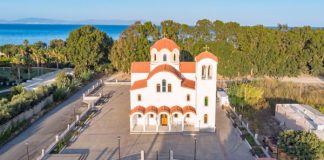 Πρόγραμμα ἑορτασμοῦ Ἀνακομιδῆς Ἱεροῦ Λειψάνου Ἁγίου Γεωργίου τοῦ Τροπαιοφόρου στόν Ἱερό Ναό Ἁγίου Γεωργίου Νέας Ἁλικαρνασσοῦ πόλεως Κῶ